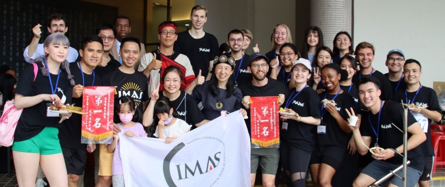 IMAS學生展現團隊精神，於滾籠球及男女子混合拔河賽喜獲第一名佳績。（照片來源：社科院）